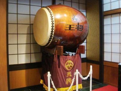 Hotel Ohsho تيندو المظهر الخارجي الصورة
