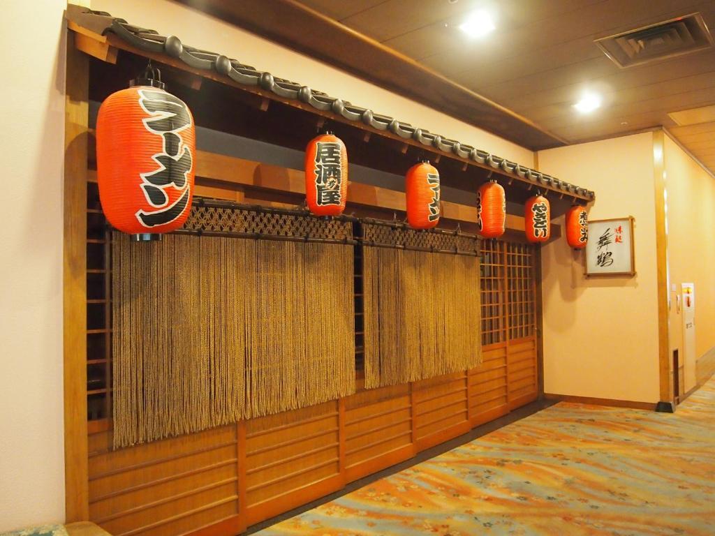 Hotel Ohsho تيندو المظهر الخارجي الصورة