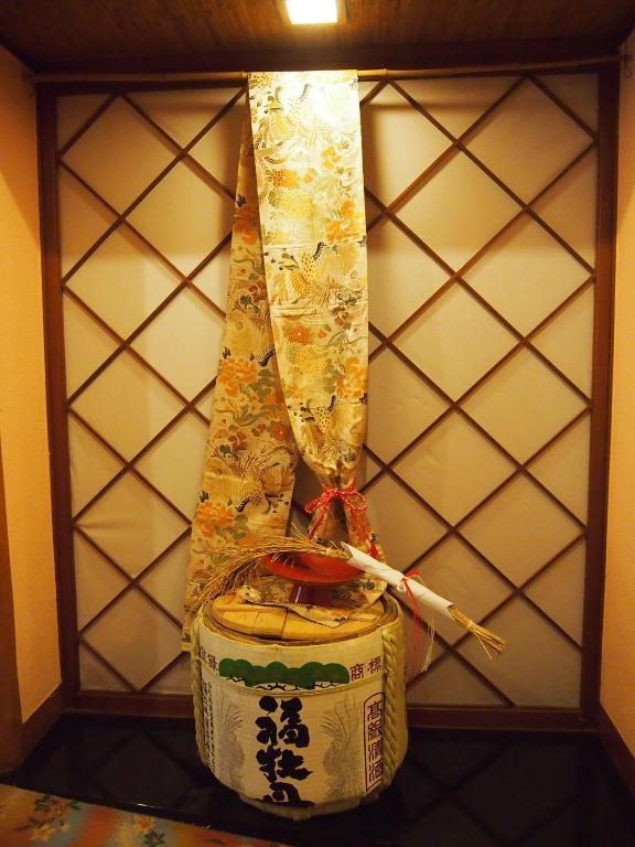 Hotel Ohsho تيندو المظهر الخارجي الصورة