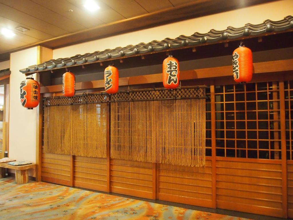 Hotel Ohsho تيندو المظهر الخارجي الصورة